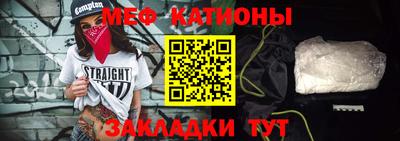 дистиллят марихуана Шелехов