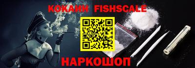 ПСИЛОЦИБИНОВЫЕ ГРИБЫ Ярославль
