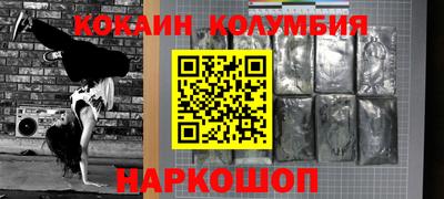 ПСИЛОЦИБИНОВЫЕ ГРИБЫ Ярославль