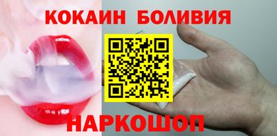 мдпв Янаул