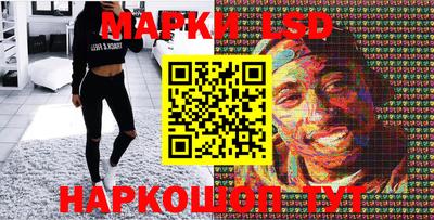 ПСИЛОЦИБИНОВЫЕ ГРИБЫ Ярославль