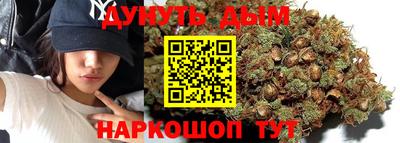 ПСИЛОЦИБИНОВЫЕ ГРИБЫ Ярославль