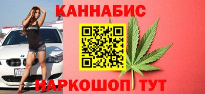 мдпв Янаул