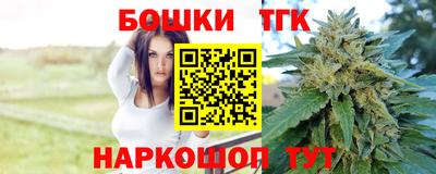 мдпв Янаул