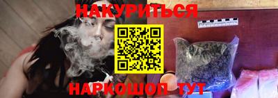 хмурый Ярцево