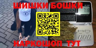 хмурый Ярцево