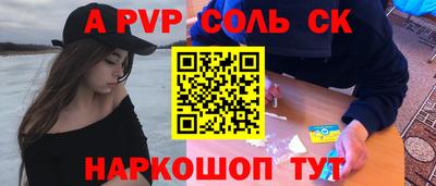 ПСИЛОЦИБИНОВЫЕ ГРИБЫ Ярославль