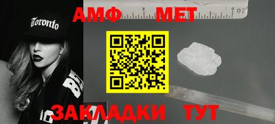 ПСИЛОЦИБИНОВЫЕ ГРИБЫ Ярославль
