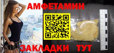 хмурый Ярцево