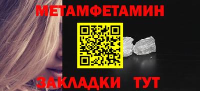 ПСИЛОЦИБИНОВЫЕ ГРИБЫ Ярославль