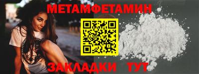 хмурый Ярцево
