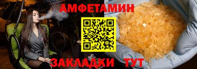 ПСИЛОЦИБИНОВЫЕ ГРИБЫ Ярославль