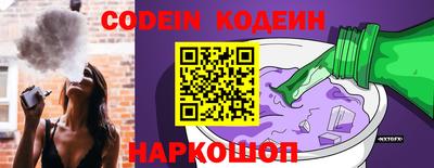 ПСИЛОЦИБИНОВЫЕ ГРИБЫ Ярославль