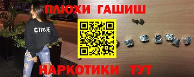 мдпв Янаул