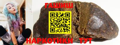 мдпв Янаул