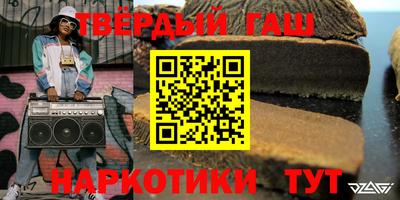 ПСИЛОЦИБИНОВЫЕ ГРИБЫ Шебекино