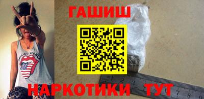 мдпв Янаул