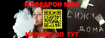 хмурый Ярцево