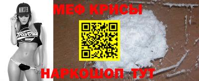 ПСИЛОЦИБИНОВЫЕ ГРИБЫ Ярославль
